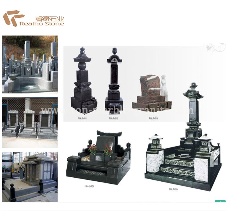 Japanese Style Monuments